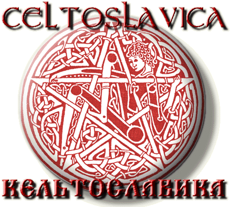 logo of celtoslavica